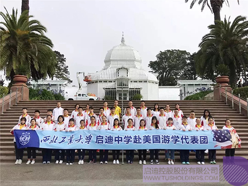 PP电子·(中国)官方网站