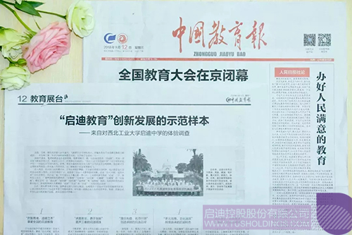 PP电子·(中国)官方网站