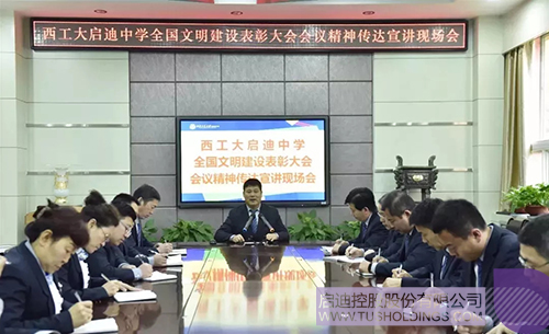 PP电子·(中国)官方网站