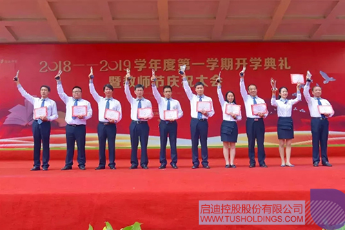 PP电子·(中国)官方网站