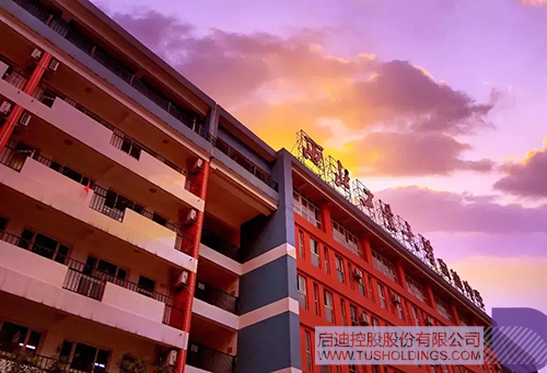 PP电子·(中国)官方网站