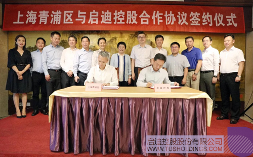 PP电子·(中国)官方网站