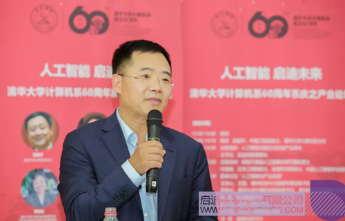 PP电子·(中国)官方网站