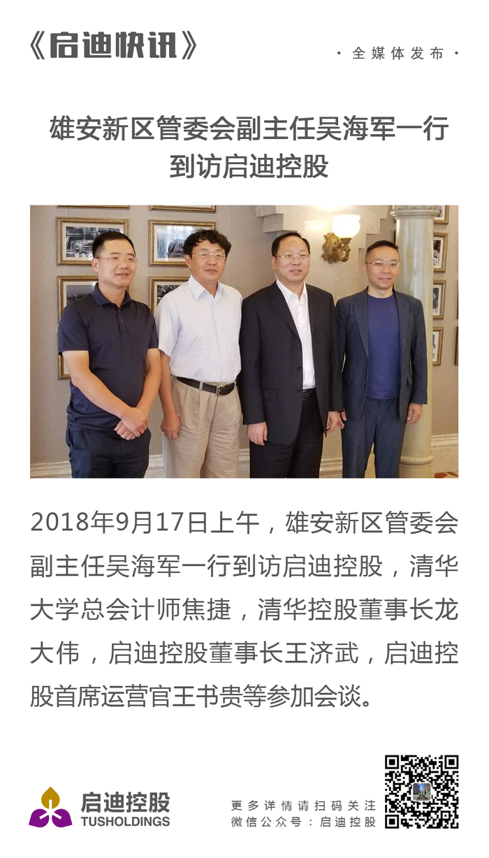 PP电子·(中国)官方网站