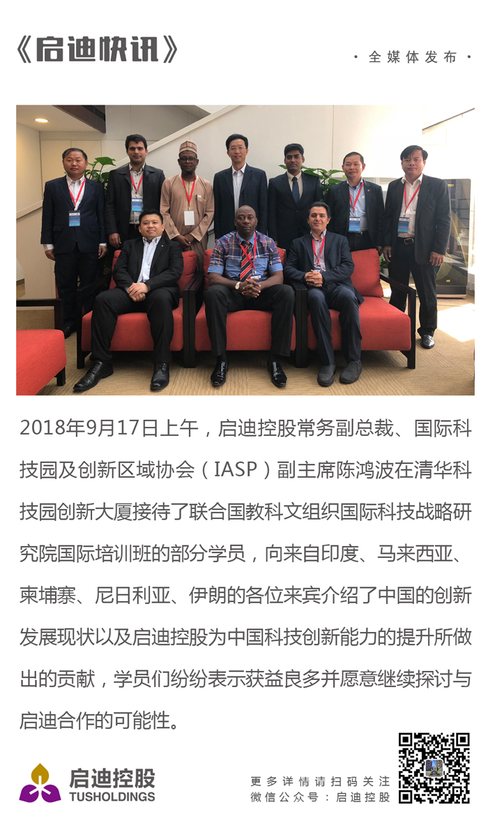 PP电子·(中国)官方网站