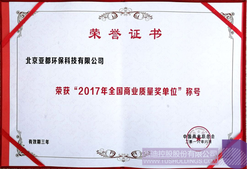 PP电子·(中国)官方网站
