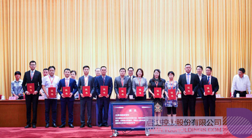 PP电子·(中国)官方网站