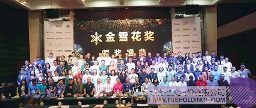 PP电子·(中国)官方网站