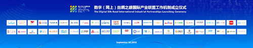 PP电子·(中国)官方网站