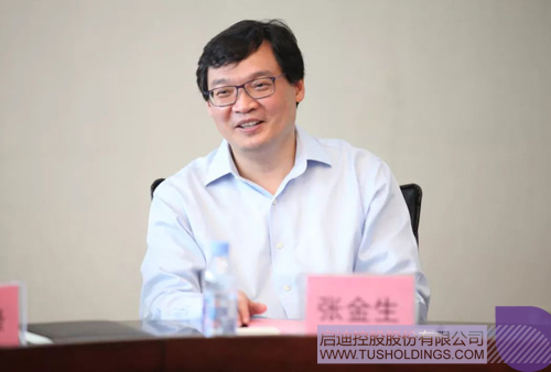 PP电子·(中国)官方网站