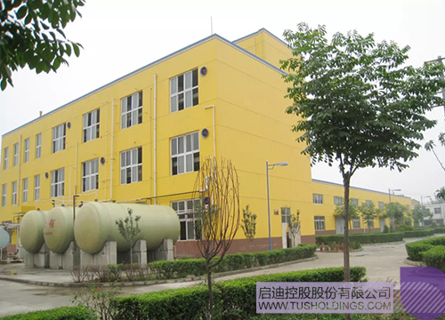 PP电子·(中国)官方网站