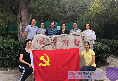 PP电子·(中国)官方网站
