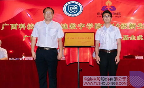 PP电子·(中国)官方网站