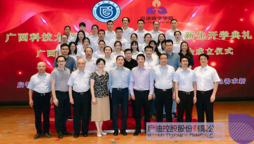 PP电子·(中国)官方网站