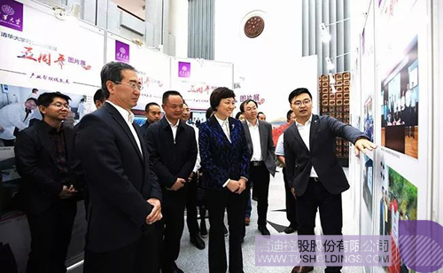PP电子·(中国)官方网站