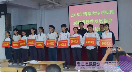 PP电子·(中国)官方网站