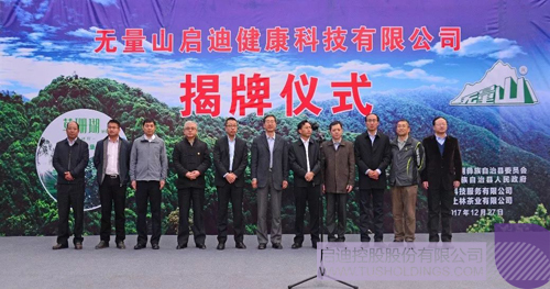 PP电子·(中国)官方网站
