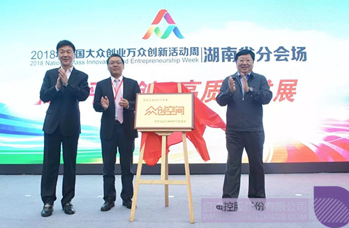 PP电子·(中国)官方网站
