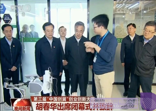 PP电子·(中国)官方网站