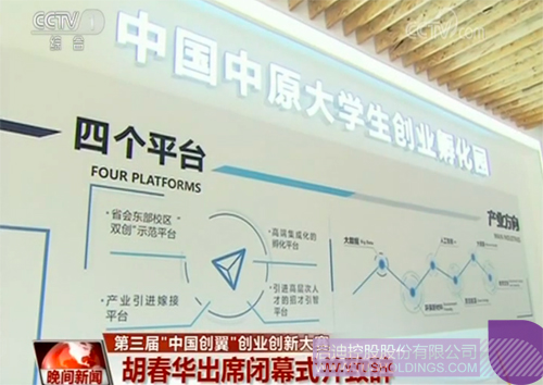PP电子·(中国)官方网站