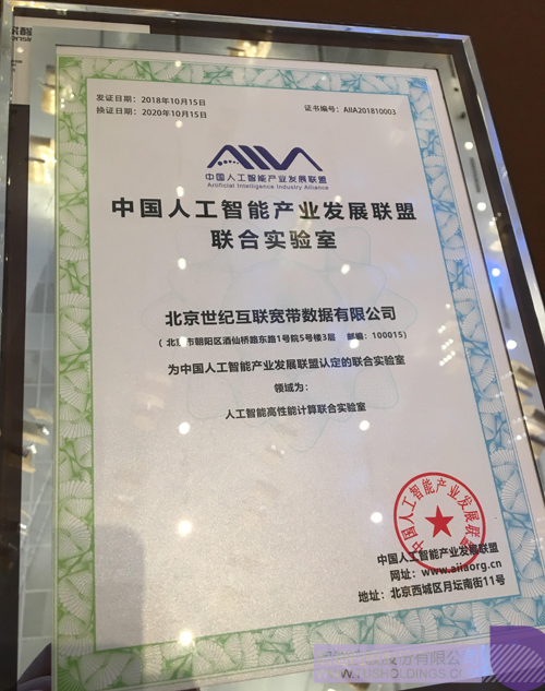 PP电子·(中国)官方网站