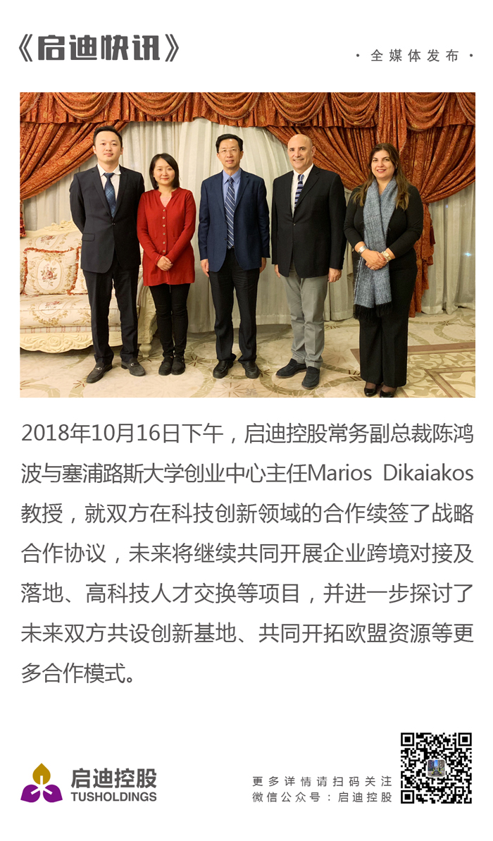 PP电子·(中国)官方网站