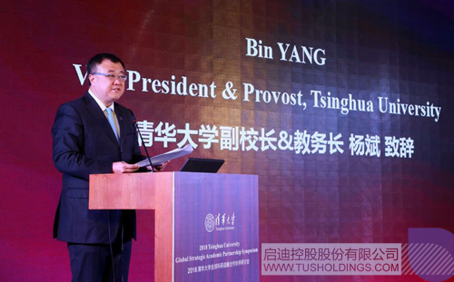 PP电子·(中国)官方网站