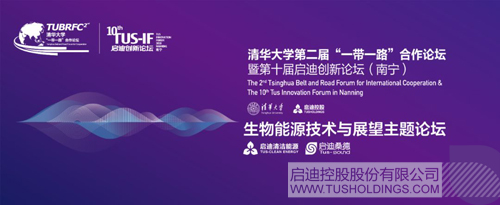 PP电子·(中国)官方网站