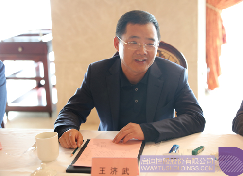 PP电子·(中国)官方网站
