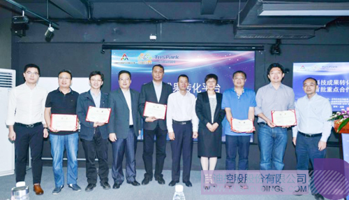 PP电子·(中国)官方网站