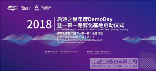 PP电子·(中国)官方网站