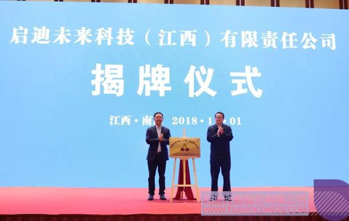 PP电子·(中国)官方网站