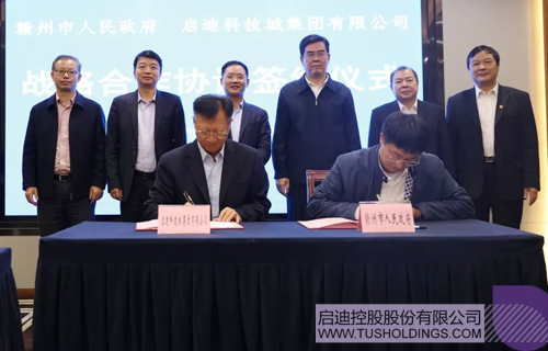 PP电子·(中国)官方网站