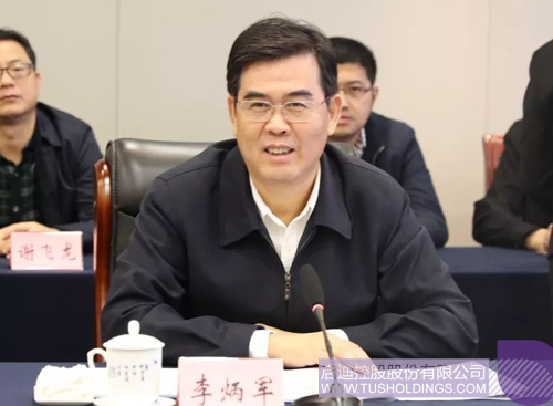 PP电子·(中国)官方网站