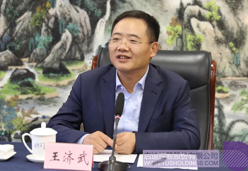 PP电子·(中国)官方网站