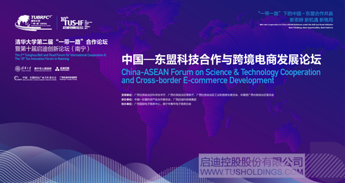 PP电子·(中国)官方网站