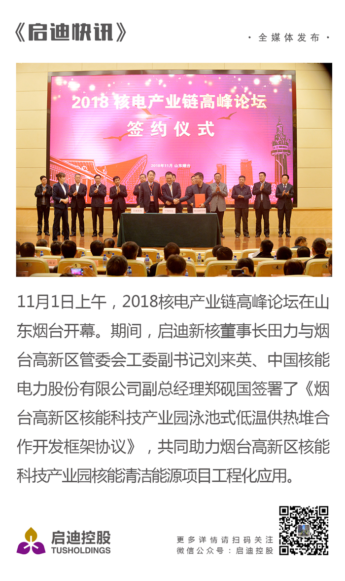PP电子·(中国)官方网站