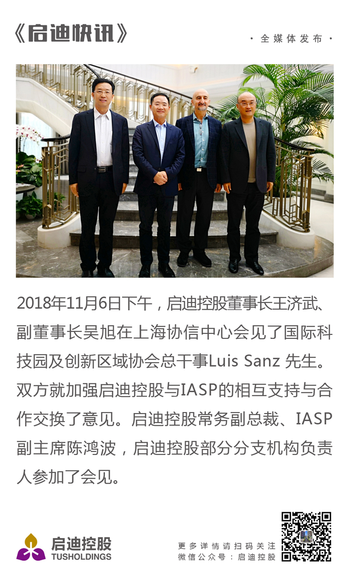 PP电子·(中国)官方网站