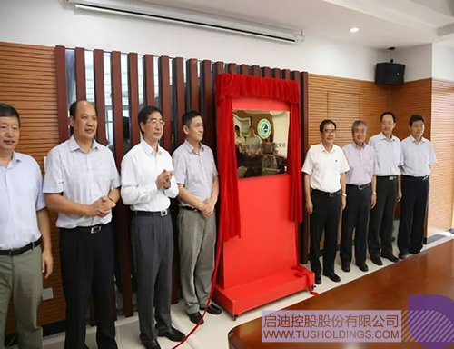 PP电子·(中国)官方网站