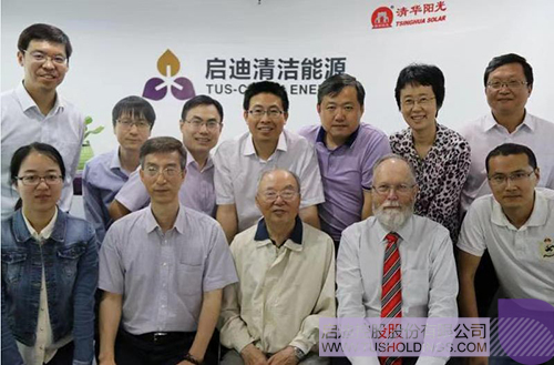 PP电子·(中国)官方网站
