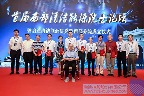 PP电子·(中国)官方网站