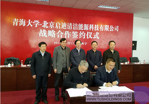 PP电子·(中国)官方网站