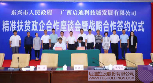PP电子·(中国)官方网站