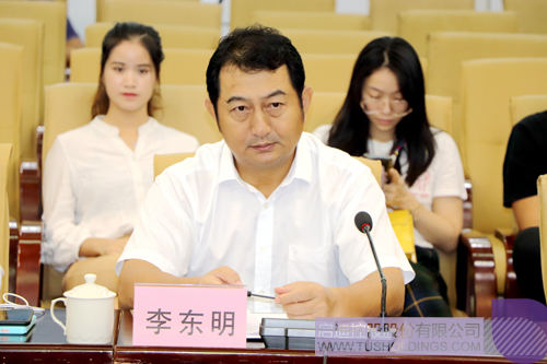 PP电子·(中国)官方网站