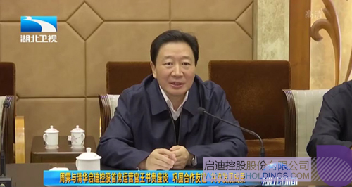 PP电子·(中国)官方网站