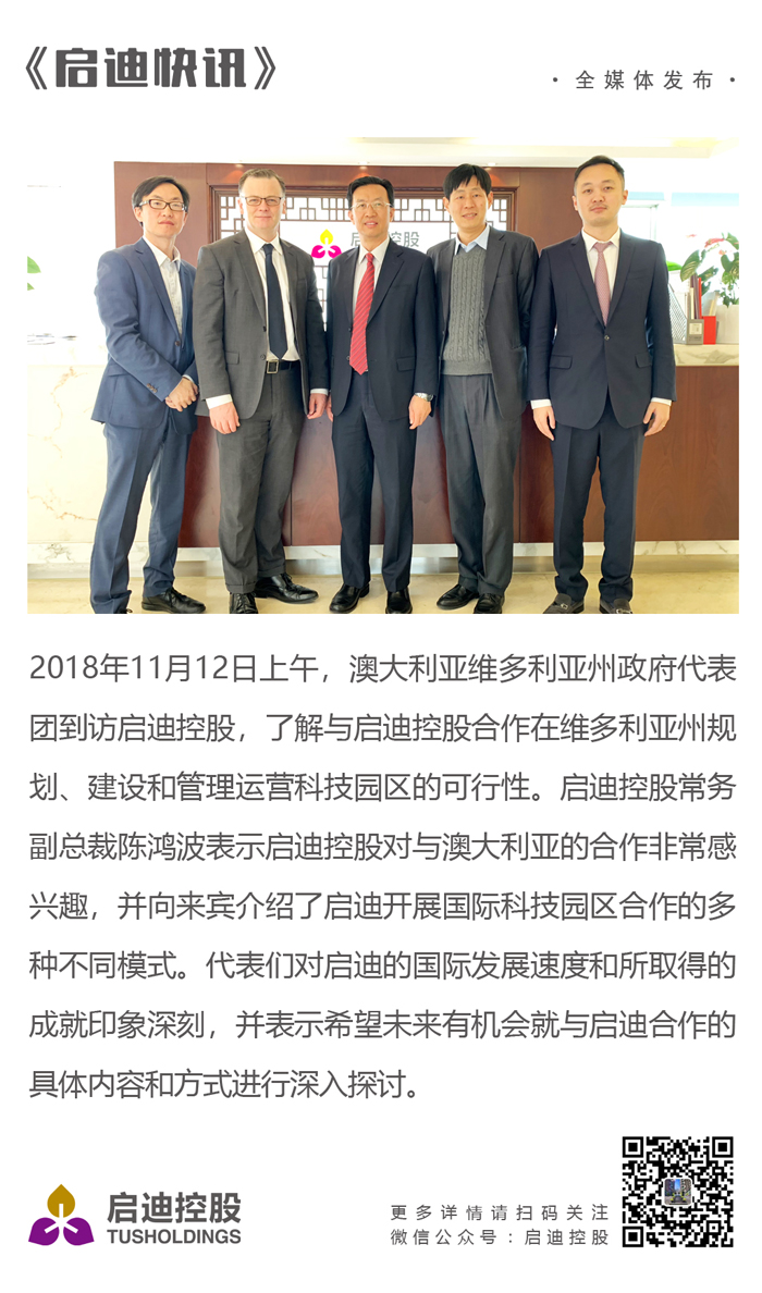PP电子·(中国)官方网站