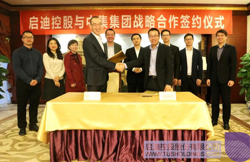 PP电子·(中国)官方网站