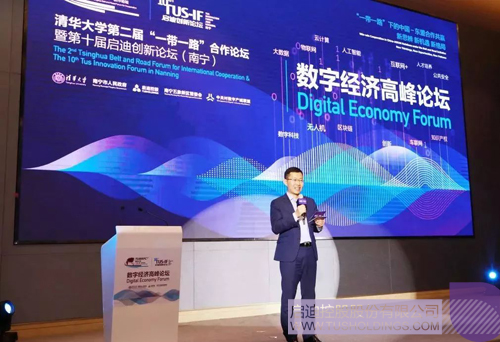 PP电子·(中国)官方网站