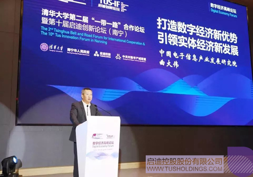 PP电子·(中国)官方网站