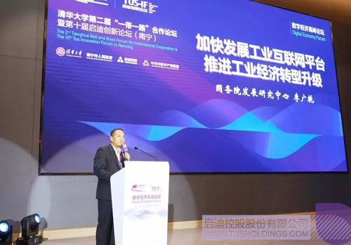 PP电子·(中国)官方网站